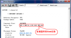 Allegro批量设置器件的Xnet模型