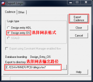 Allegro重命名器件编号返标原理图