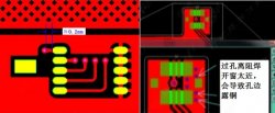 很多在PCB上习以为常的操作，放到FPC上就是事故